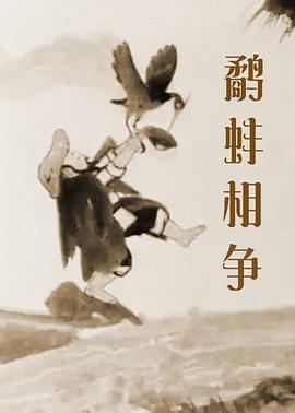 深田咏美av在线播放
