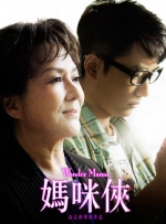 依人在线免费视频